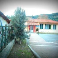 Δημοτικό σχολείο Μεγάρχης Άρτας