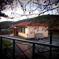 Older elementary school Megarchis Arta