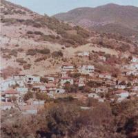 Μεγάρχη Άρτας