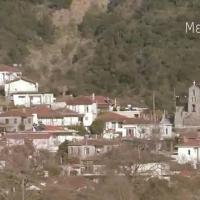 Μεγάρχη Άρτας