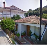 Μεγάρχη Άρτας!