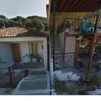 Μεγάρχη Άρτας!