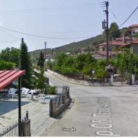 Μεγάρχη Άρτας!