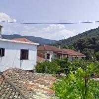 Μεγάρχη Άρτας!