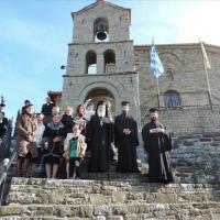 Agia Paraskevi Megarchis Arta