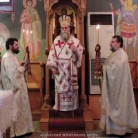 Αγία Παρασκευή Μεγάρχη Άρτας