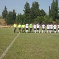 Γήπεδο Κεραυνού Μεγάρχης Άρτας