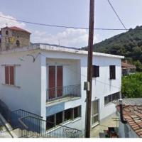 The Community plant variety Office of Megarchis Arta