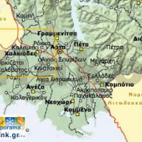 THE MEGARCHI ARTAS ON THE MAP