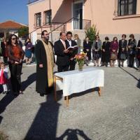 28 οκτομβριου..