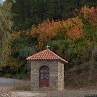 STOU Papantoni Gioti from Megarchi Arta which skotwsan the Turks on the way to Bright that go with Giorgakis Pani to ieroyrgisei!