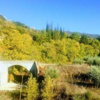 Τοξωτή γέφυρα Μεγάρχη Άρτας