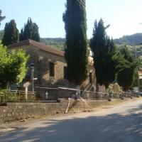 Αγιος Δημητριος